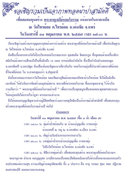 иҵ਴ҳҹ  Ѵ . .蹪 .